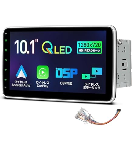 車載Androidナビ　カーステレオ　ディスプレイ　GPS 2DIN 1DIN XTRONS カーナビ 最新Android14 モニター回転可 2DIN カー