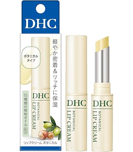 Amazon.co.jp: DHC 薬用リップクリーム 1ケース(1.5g×48個入り