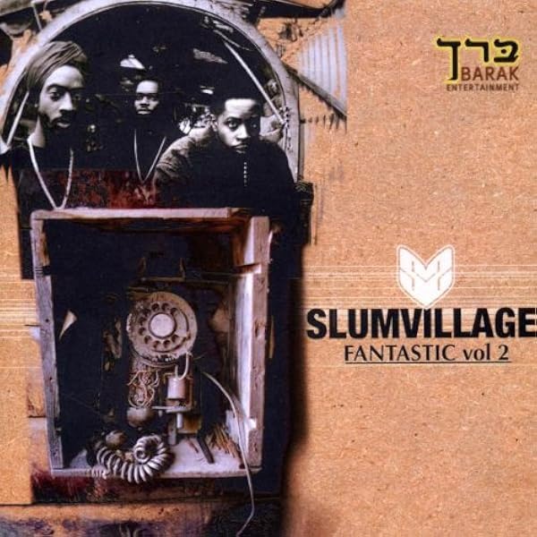 SLUM VILLAGE J DILLA USB音源（KREVAも紹介） SLUM VILLAGE J DILLA USB音源（KREVAも紹介） 最後のJ・ディラ特集