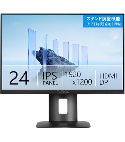HP ディスプレイ・モニター本体 24インチ e242 日本HP HP モニター 24インチ E242 IPSパネル 1920x1200 16:10