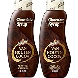 バンホーテン チョコレートシロップ 630ｇ ×2本