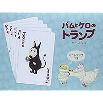 バムとケロ　トランプ　ピンバッチ　絵葉書4点セット バムとケロ トランプ ピンバッチ 絵葉書4点セット