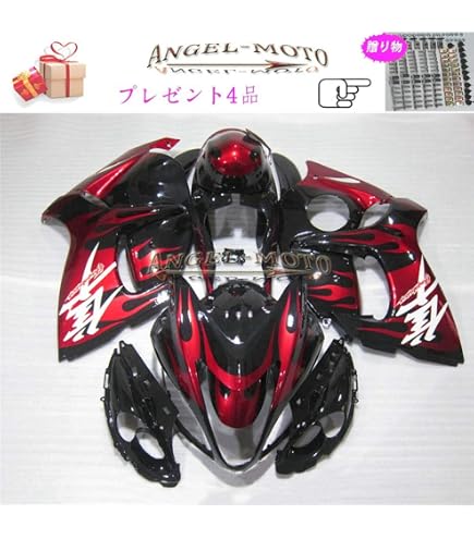 Amazon | GSXR1300 GSXR 1300 08-16フェアリングキットGSX-1300R