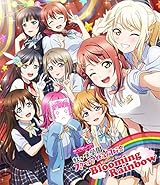ラブライブ! 虹ヶ咲学園スクールアイドル同好会 Memorial Disc 〜Blooming Rainbow〜 [Blu-ray]
