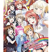 ラブライブ! 虹ヶ咲学園スクールアイドル同好会 Memorial Disc 〜Blooming Rainbow〜