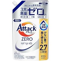 Amazon | アタック 花王 ZERO つめかえ用810g | 花王(Kao) | 液体洗剤
