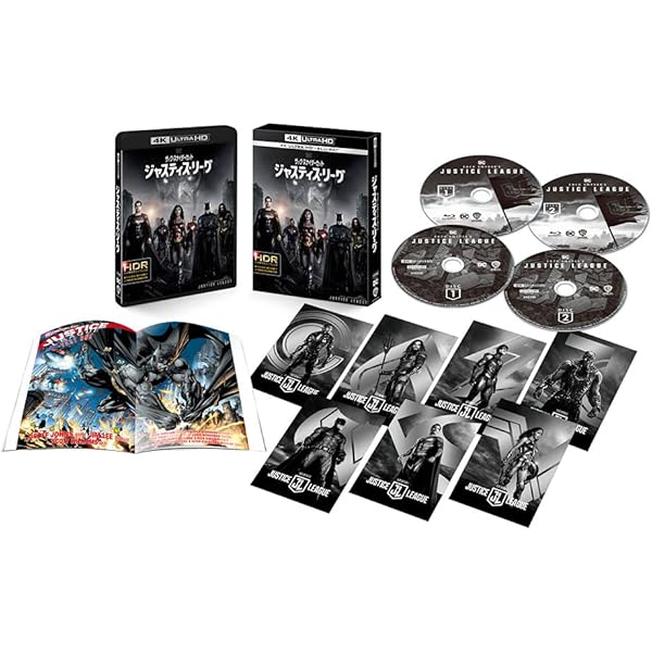 Amazon.co.jp: 【Amazon.co.jp限定】ジャスティス・リーグ