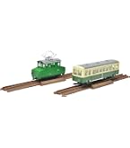 Amazon | 鉄道コレクション 鉄コレ 立山黒部貫光トロリーバス 8000型