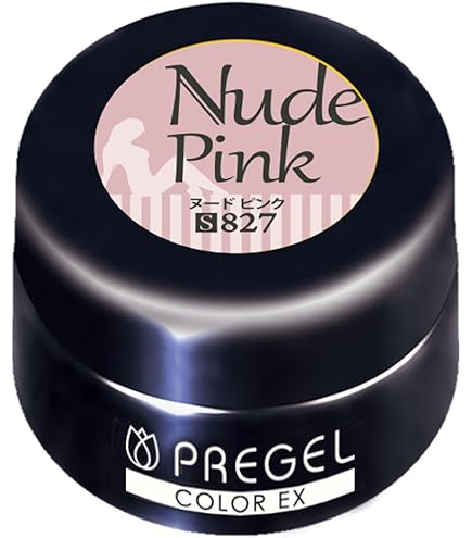 Amazon | プリジェル ジェルネイル カラーEX ライナーホワイト05