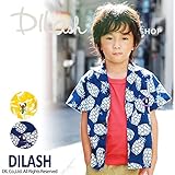 (ディラッシュ) DILASHアロハシャツ 80 イエロー