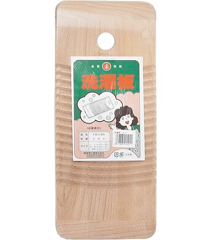 外国製　洗濯板　ガラス アクリル板（特殊板） - アクリワーロン - ガラス砂目 - GX-66