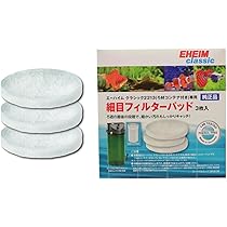 エーハイムフィルター2213専用パッド付 Amazon | エーハイム 2213専用 粗目フィルターパッド 2枚入