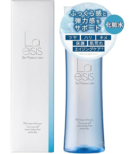 Amazon | 資生堂 SHISEIDO エリクシール ホワイト エンリッチド