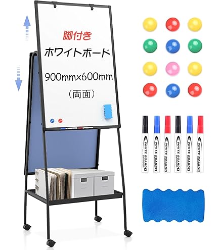 折りたたみ式ボード Amazon | ホワイトボード 折りたたみ/フリップチャートイーゼル
