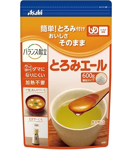 Amazon | 日本澱粉工業 サナスロート 2kg | 日本澱粉工業 | 介護用