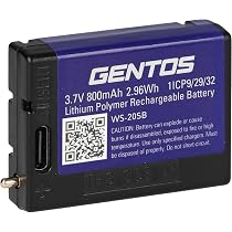 Amazon.co.jp: GENTOS(ジェントス) LED ヘッドライト USB充電式(専用充