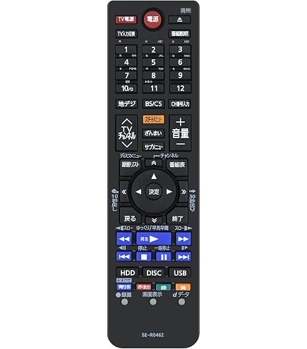 東芝 HDD&ブルーレイレコーダー DBR-Z420 リモコン付 ブラック Amazon | ブルーレイディスクレコーダー リモコン SE-R0435 for 東芝