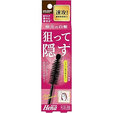 Amazon.co.jp 最新リリース: ヘアカラー の新着ランキングです。