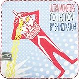 シンジカトウ ウルトラモンスターズコレクション タオルチーフ ウルトラセブン2 SKTC119-22