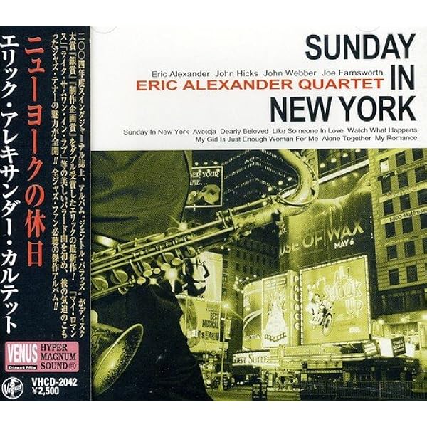 エリックアレキサンダー / マイフェイバリットシングス LP 完全限定盤 My Favorite Things / マイ・フェイバリット・シングス(LP/200G)/ERIC