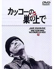 タクシードライバー DVD コレクターズ・エディション TAXI D Amazon.co.jp: タクシードライバー コレクターズ・エディション