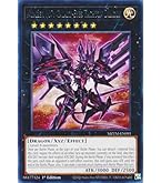 Amazon.co.jp: 遊戯王カード No.107 銀河眼の時空竜(ノーマル) 輝光