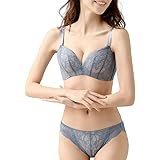 [エメフィール] Lace ソフト 超盛ブラ (R) ブラジャー ショーツセット レディースブラジャー (レース/脇高/脇肉補正ブラ/下厚パッド/谷間育成)