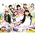 Berryz工房「行け 行け モンキーダンス(初回限定盤)」