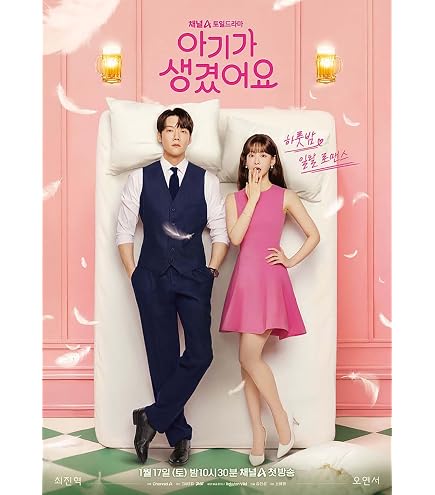 Amazon.co.jp: 韓国ドラマ【恋慕】全話 DVD : ホビー