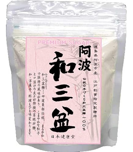 Amazon.co.jp: 阿波和三盆糖 岡田糖源郷 100g袋入×5個セット 347