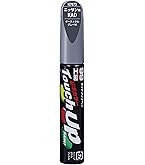 Amazon | SOFT99 (ソフト99) トヨタ レクサス【1G3】グレーM 補修