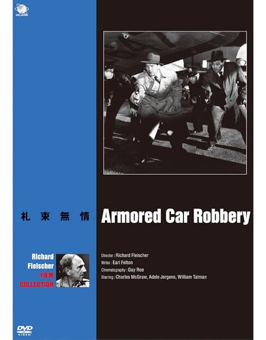 Amazon.co.jp: リチャード・フライシャー傑作選 DVD-BOX2 : リチャード