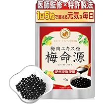Amazon | マリーハニー TA 30+ 1000g オーストラリア・オーガニック