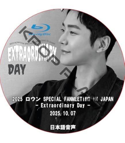 Amazon.co.jp: SF9 DVD [Blu-ray] ロウン SPECIAL FANMEETING 2024