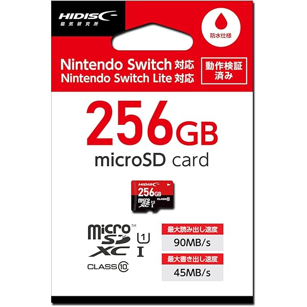 Amazon.co.jp: Nintendo Switch Micro SD Card SW (128 GB)