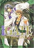 『Gate覚醒』