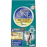 ピュリナ ワン キャットフード 健康マルチケア 7歳以上 チキン 2kg (500gx4袋入)