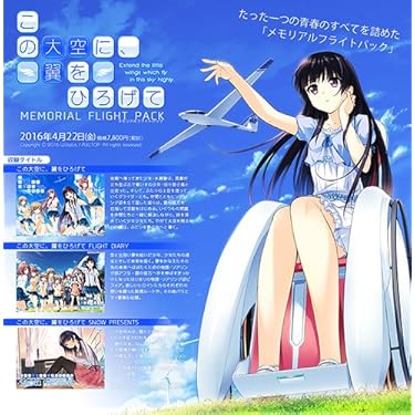 Amazon.co.jp 売れ筋ランキング: undefined の中で最も人気の