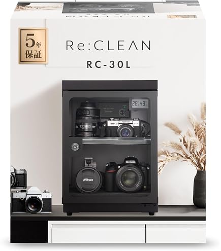 Re:CLEAN 防湿庫　180L ドライボックス Amazon | Re:CLEAN 防湿庫 40L 日本製ペルチェ採用 ドライボックス