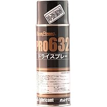 Amazon.co.jp: 丸山モリブデン エンジンオイル添加剤 Base Power