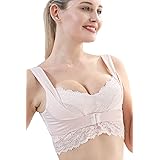 Amazon シンデレラ マシュマロリッチ ナイトブラ 育乳ブラ 夜用ブラジャー バッククロス ノンワイヤー ボディスーツ 通販