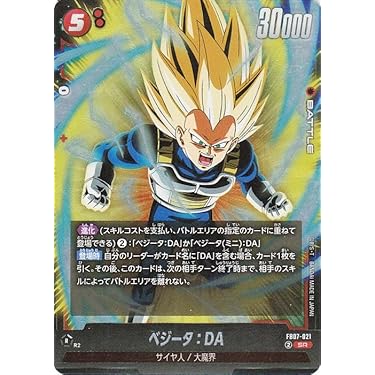 Amazon.co.jp 最新リリース: undefined の新着ランキングです。