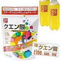 アミノ酸 サプリメント 500粒 6袋セット アミノ酸 サプリメント 500粒