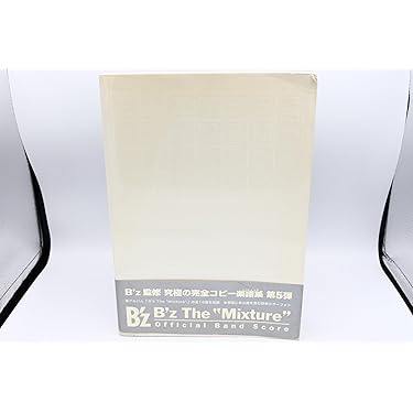 Amazon.co.jp 売れ筋ランキング: undefined の中で最も人気のある商品です