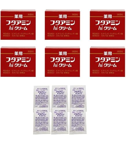 Amazon | 薬用フタアミンhiクリーム 130g×5個セット | フタアミン