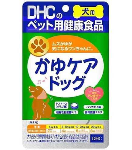 Amazon.co.jp: Vetz Petz アンチノール 60粒 公式 正規品 猫用