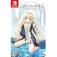 Harmonia - Switch