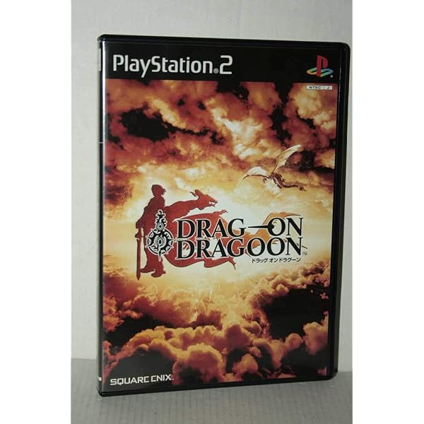 Amazon.co.jp: DRAG-ON DRAGOON 10周年記念BOX : ゲーム