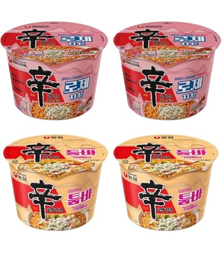 Amazon.co.jp: 【SNSで話題！】辛 ラーメン ロゼ カップ セブン 2個