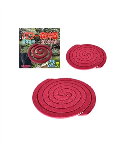 Amazon｜【Amazon.co.jp限定】富士錦 パワー森林香(赤色) 30巻入り